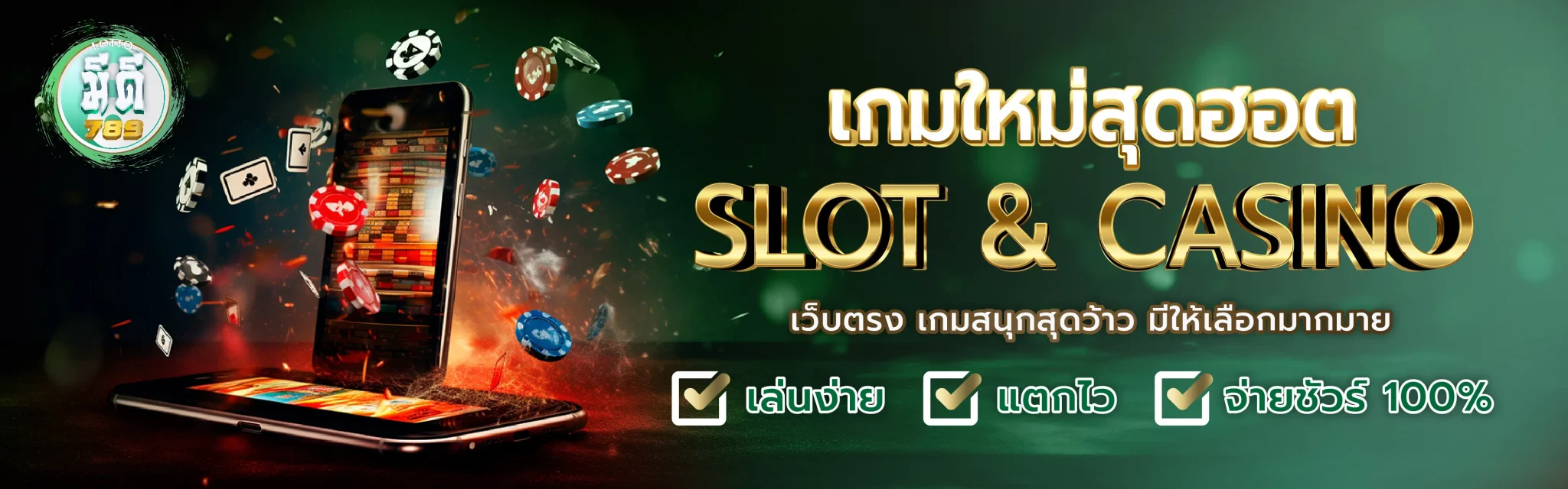 1707192165716