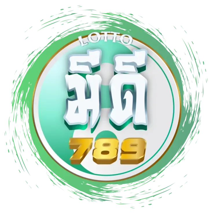 มีดี 789